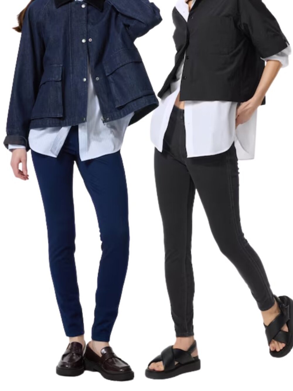 BUNDLE! Two pairs of Uniqlo Ultra Stretch Denim Leggings Pants